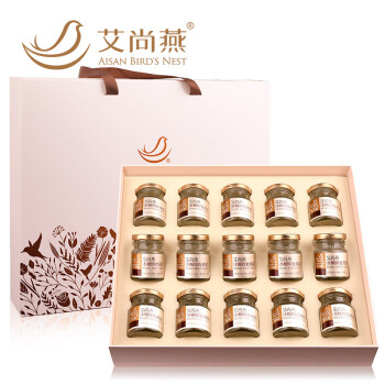 艾尚燕 即食燕窩禮盒裝75g*15瓶/盒 老人孕婦營養(yǎng)滋補品1.5克干燕窩/瓶