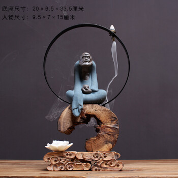 博古架佛像客厅禅意柜台装饰品玄关茶几艺术 达摩静心组合含座摆件