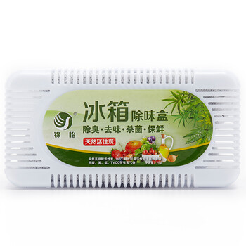 
                                        锦怡冰箱除味剂活性炭竹炭包 冰箱除臭剂盒保鲜去味 3盒装                