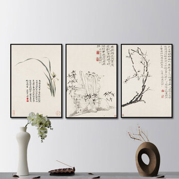 山迪 中式客厅装饰画餐厅电表箱挂画石涛国画 石涛任意三件套