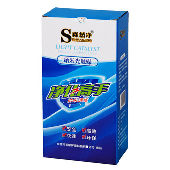 
                                        森然净光触媒 甲醛清除剂 新房除甲醛净化空气 家具除味剂汽车用光触媒除异味500ml大容量                