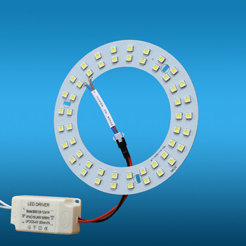 led吸顶灯改造灯板圆环形LED单灯led lamp光源节能超亮5050灯珠18w36w 5050芯片_50颗_ 10w直径14.2CM 白光6300K
