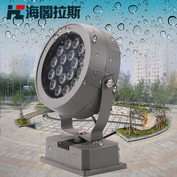 
                                        海阁拉斯 LED投射灯草坪草地景观射灯防水户外照树灯 暖白光 36w                