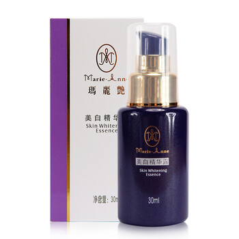 完美玛丽艳美白精华露 30ml