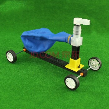 千朵云 气球动力小车 反冲力小车模型玩具小学生作业科学实验器材diy