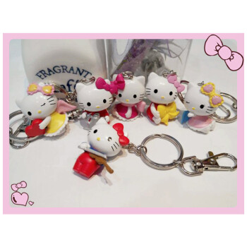 hello kitty钥匙扣钥匙圈挂饰汽车挂链可爱凯蒂猫挂件 图案随机发