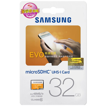 
                                        三星（SAMSUNG）32GB UHS-1 Class10 TF(Micro SD)存储卡（读速48Mb/s）升级版                