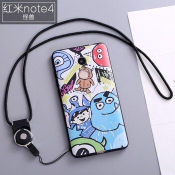 红米note4手机壳软硅胶redmi note4保护套noto4带挂绳note4潮男女
