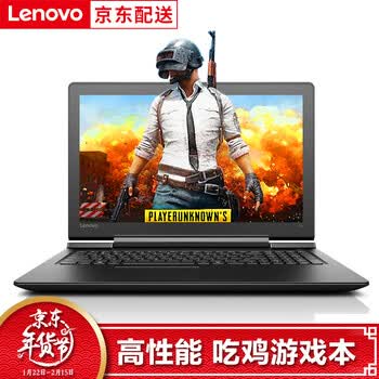 asus笔记本电脑玩吃鸡_asus笔记本进bios_asus笔记本网卡驱动