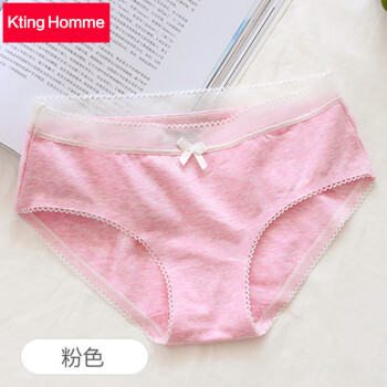 kting homme 日系小清新少女棉内裤女纯棉中腰女生棉质面料三角裤头