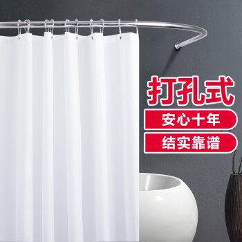 
                                        善庆 浴帘杆浴帘布套装弧形浴室l型304不锈钢淋浴杆打孔卫生间淋浴房 杆90*100+浴帘+挂环+2种钻头                