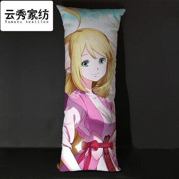 狐妖小红娘周边人形玩偶涂山苏苏同款等身长条抱枕头照片 2 50x70