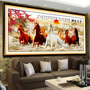 
                                        慕格 5D魔方钻钻石画八骏图十字绣 钻石绣贴钻画马到成功客厅大幅 马到成功八骏图 满钻全贴(魔方全钻)126*54cm大气磅礴                