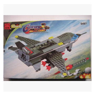 正品启蒙益智积木军事类0497可变翼轰炸机益