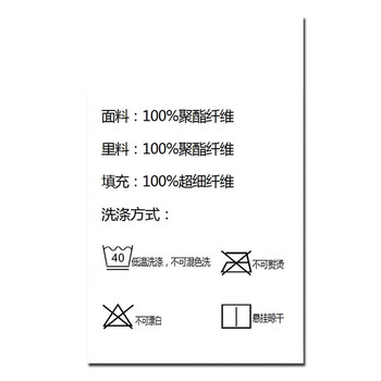 欣岑家居沙发垫超柔短毛绒沙发垫 驼色 90*210cm