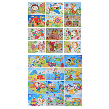 儿童钻石画水晶贴画 儿童益智玩具手工益智制作粘贴画 钻石画1 24款