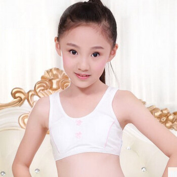 N购童装 <em>少女文胸</em> 发育期 <em>吊带</em>背心式 无钢圈 学