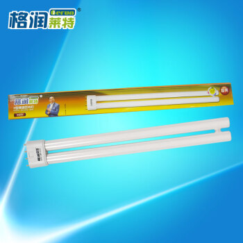 
                                        格润莱特（GERUN）H型直管节能灯管24W36W55W 三基色四平针头吸顶灯插拔灯管 36W白光420mm【买1送1镇流器】                