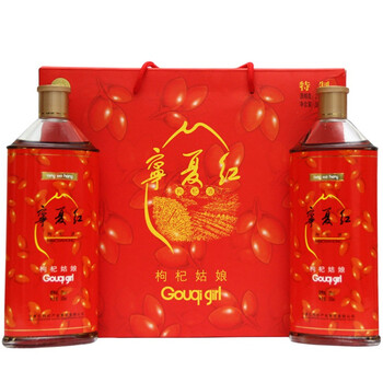 宁夏红枸杞酒枸杞姑娘中礼盒(28°)小组,宁夏红