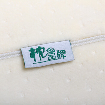
                                        零度Zero 双人枕头长枕头枕芯记忆枕 颈椎枕 慢回弹记忆棉枕头 竹纤维款【推荐】 1.2米双人枕(汗布内罩--送枕套)                