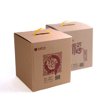 
                                        祥福 茶水桶 孟宗竹制茶渣蓄水桶排水桶 配塑料内胆 功夫茶具配件用品用具 竹制茶桶 一桶天下                