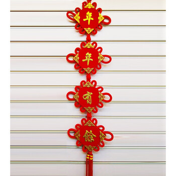 
                                        天窗中国结挂件对联吉祥结挂件家居装饰节庆饰品 吉祥如意 2联                