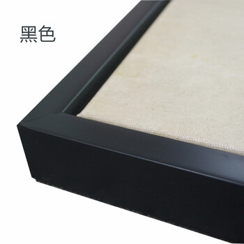 
                                        视觉星客厅卧室装饰画现代简约壁画抽象油画平凡之路 D款 黑色框40x150                