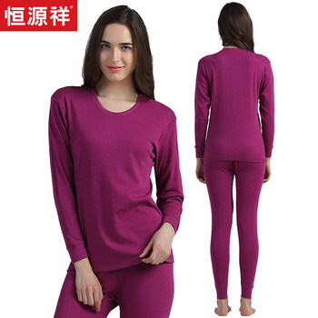 恒源祥秋衣秋裤女纯棉基础保暖内衣薄款全棉套