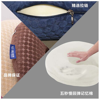 U型枕护颈枕颈椎旅行脖子记忆枕记忆棉慢回弹U型枕头午睡 大头颈枕水晶超柔紫色