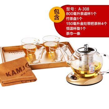 
                                        
                                                            金灶（KAMJOVE） 耐热玻璃茶具套装飘逸杯花茶壶泡红茶杯整套茶具 保温泡茶壶套装 A-308                