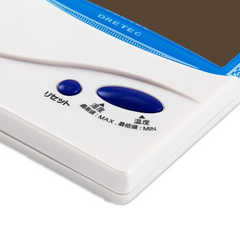 
                                        多利科（dretec）电子温湿度计 家用室内温度计 高精度进口湿度计O-206 蓝色                