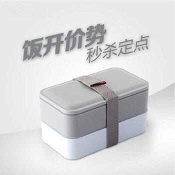 
                                        科罗恩双层保温饭盒 居家时尚分隔密封塑料便当盒 可微波炉餐具  礼物定制 蓝色1200ML                