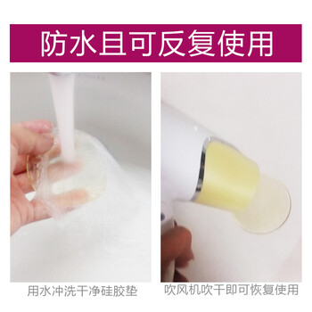 
                                        善庆 卫生间毛巾架浴室置物架强力吸盘毛巾挂毛巾杆子 双杆毛巾架                