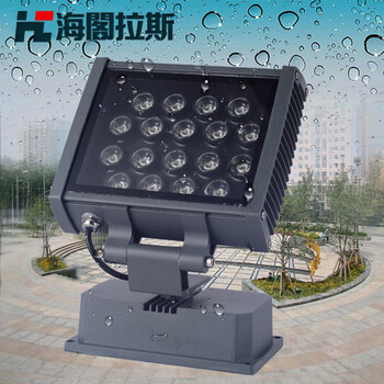 
                                        海阁拉斯 LED投射投光灯户外照明公园别墅花园景观照树背景灯 红黄蓝绿【单色四选一】默认发黄光 12w                