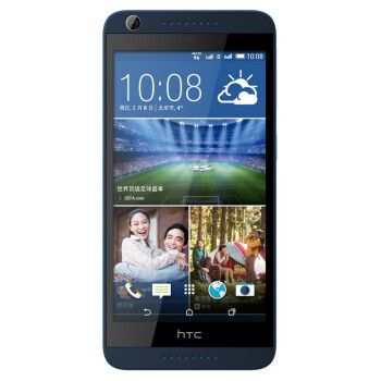 HTC Desire 626w 移动联通双4G手机 双卡双待手机 魔幻蓝 移动/联通4G 标配版