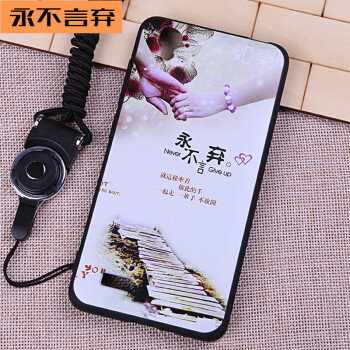 vivoy31a手机壳女款卡通可爱小清新步步高viv0丫31潮y31个性创意 言弃