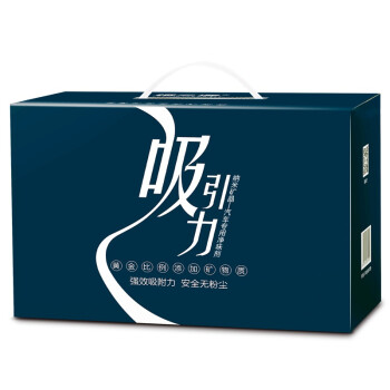 绿之源 吸引力车用纳米矿晶 汽车除味空气净化炭包车家两用室内除甲醛去味活性炭包