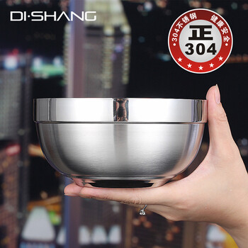 
                                                            缔尚（DI•SHANG） DISHANG缔尚 304不锈钢碗家用大汤碗盆饭碗 12cm一个                