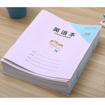 小学生作业本语文本本子文具 写字本练习本儿童三 四五 六年级 自己