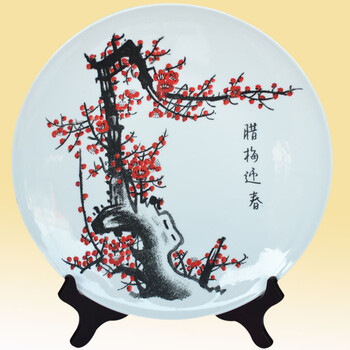 
                                        美迈达 手工刻瓷盘出国送老外收藏品家居客厅酒柜摆坐盘中国传统特色陶瓷摆设办公室桌面博古架摆 直径31厘米老虎图高35厘米                