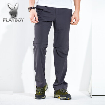 品牌花花公子速干裤男青年夏季透气防水可拆卸户外运动休闲徒步登山裤