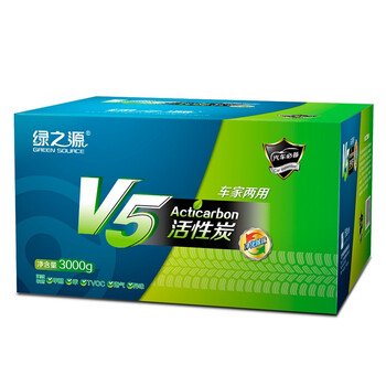 
                                        
                                        绿之源 V5除甲醛车家两用活性炭3000g 去甲醛碳包 新房家居装修除味吸甲醛                