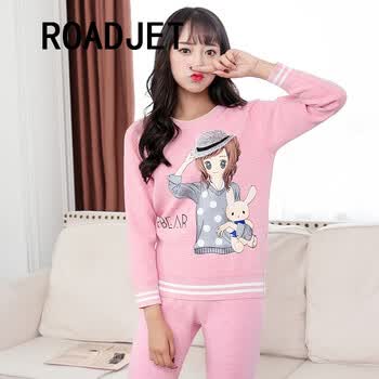 8870粉色长发女孩 3xl