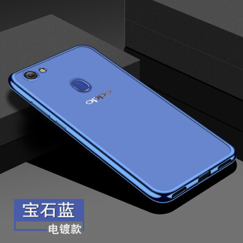 oppoa73手机壳oppo a73t保护硅胶套a73m防摔全包透明软壳男女款潮