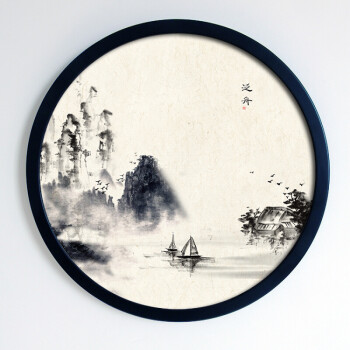 新中式水墨山水风景画客厅小品画圆形装饰画