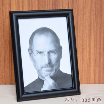 代洗照片实木遗像框老人相框a4 a3 遗像相框12寸16寸遗照挂墙摆台
