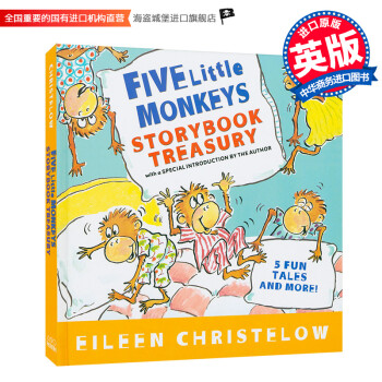五只小猴子5个故事合集 儿童英文绘本 Five Little Monkeys