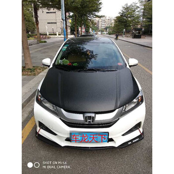 维诺亚15-16年本田锋范小包围新锋范前铲防撞铲pp前唇锋范汽车大改装