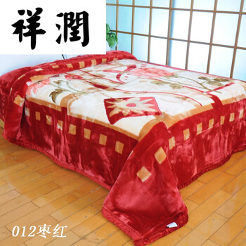 觅秀尔拉舍尔毛毯[新概念]双层加厚 精致雕花 家居用毯200*230 012酒