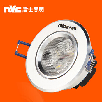 雷士照明NVC LED筒灯 射灯 一体化防雾 天花灯具 过道客厅吊顶灯NLED163D 砂银边 3瓦开孔75-85 暖白